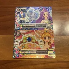 アイカツカード　ブルームーンクラウン　シャイニングドリーミーティアラ