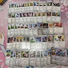 ポケモンカード ノーマルタイプ まとめ売り