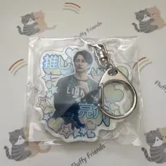 西武ライオンズ　森脇亮介　アクリルキーホルダー　推し獅子