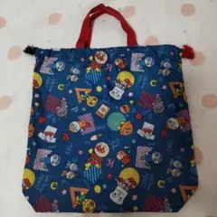 アンパンマン巾着トートバッグ