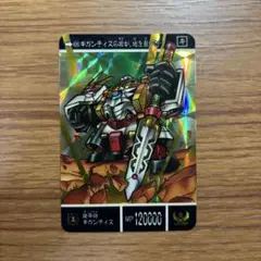 2025年最新】機甲神ギガンティスの人気アイテム - メルカリ