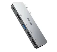 Macbook ハブ Pro/Air5-in-2 Mac 変換