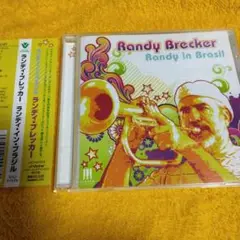 ランディ.ブレッカー ランディ・イン・ブラジル 帯付き