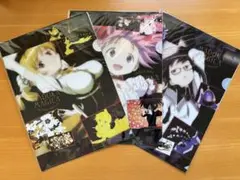 【未開封】まどか⭐︎マギカ×SEGA限定クリアファイル3種セット