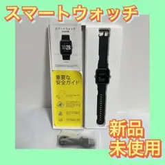 スマートウォッチ デジタル時計 腕時計