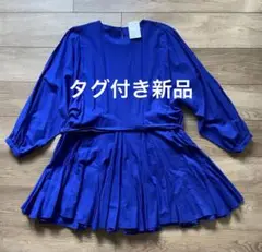 Item thumbnail for item 34144914-1b2c-4872-a66e-cde9ab1ae43d