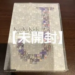 [未開封品]KinKi Kids/KinKi Kids concert tour