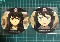 鬼滅の刃　コースター　刀鍛冶の里編　リアルタイムカフェ　時透無一郎/有一郎