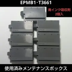 Item thumbnail for item 9a2abd4f-460e-4100-8cf9-2aafd8ea37f6