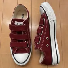 コンバース