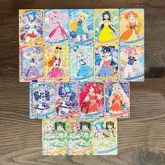 コンプ応援　ひみつのアイプリ　リング3弾　星3カード17枚セット