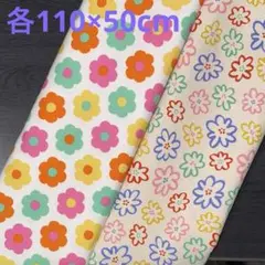 【藤久】花模様柄生地　オックス　2点　《各110×50cm》