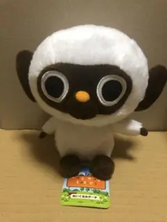 世界名作劇場　母をたずねて三千里　アメディオ　ぬいぐるみポーチ