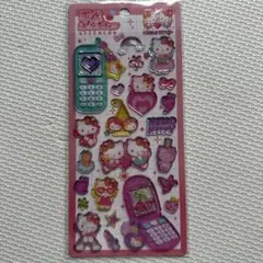 Item thumbnail for item d1b00c07-06d5-4b0a-b419-7ab16a9bf705