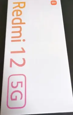 Redmi 12 5G 本体　Xiaomi