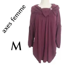 アクシーズファム (M) ニットワンピース