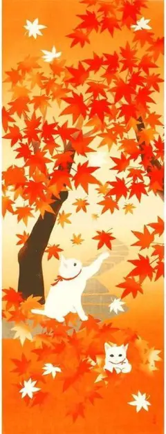 濱文様 絵手ぬぐい 紅葉遊び 秋 手拭い てぬぐい タペストリー