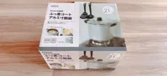 Item thumbnail for item 1df73a52-8c8f-46f8-b830-f14c8c2bc92f
