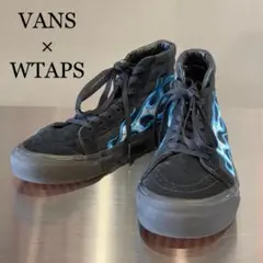 新品 M WTAPS VANS FLAME L/S ロンT ダブルダップス 新品 M WTAPS VANS FLAME L/S ロンT ダブルダップス