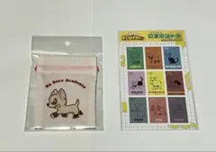 僕のヒーローアカデミア バクドッグ 豆巾着 切手風シール
