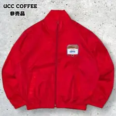 非売品UCCCOFFEEウォームアップナイロンジャケット企業ロゴ日本製短丈赤
