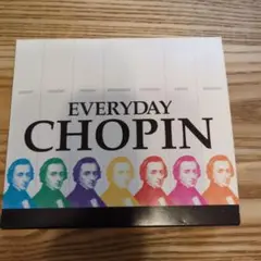 EVERYDAY CHOPIN 7枚セット　ショパン　ピアノ　CD