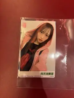 Item thumbnail for item 8ee2f0e1-ea07-4983-b8fd-1ca066bd82db