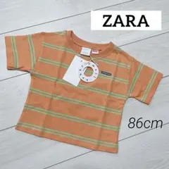 ZARA baby ザラ　BOBBY SMALL ©️ストライプTシャツ　86cm