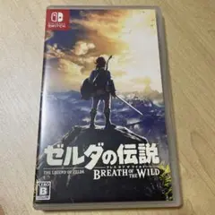 ゼルダの伝説 ブレス オブ ザ ワイルド　Switch
