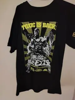 Item thumbnail for item 99bf4dfa-e406-45a2-a667-630640894688