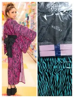 Item thumbnail for item dbae0e2b-73a2-4470-9012-e8a8fd52064a