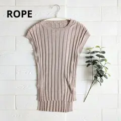 ROPE' ロペ 美フォルムリブプルオーバー