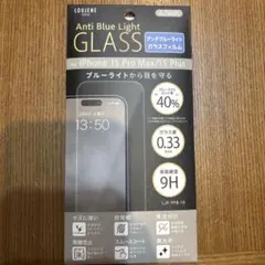 Item thumbnail for item d21bd8de-a1f5-4b53-9f6d-b82d0882de97