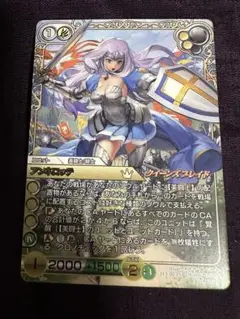 2025年最新】アンネロッテ カードの人気アイテム - メルカリ