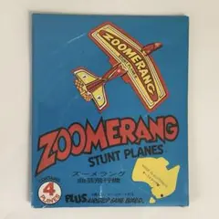 Item thumbnail for item b02f9411-b58a-46ac-848a-b2b0104650d5