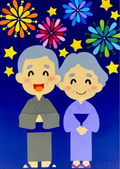 花火大会