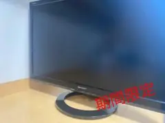 SHARP AQUOS LC 22V