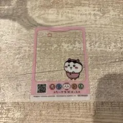 ちいかわパーク 入場特典 ちいかわ