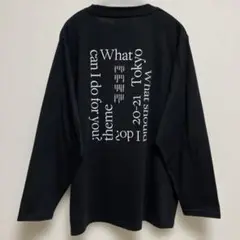 Item thumbnail for item ff98c545-79ce-401e-8c89-71af1adb7a05