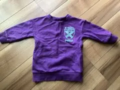 Item thumbnail for item a09355d5-a39c-452f-986b-ea84dc5e0338