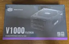【新品未使用品】V1000 PLATINUM 電源ユニット
