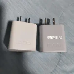 IQOS純正USB充電器 ホワイト・グレー 2個セット