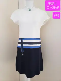 ★お値下げ【美品】ロベルタ　チュニック　フレンチスリーブ　チャーム付　9号