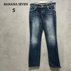 Item thumbnail for item adf94203-0aaa-41c5-a575-682378eb03d3