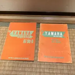 Item thumbnail for item dad51052-2da5-4ebd-a2a6-664926f66870