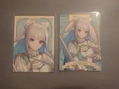 Item thumbnail for item ee1cd2a6-d678-41f1-ae5a-0b16455114bd