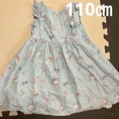ユニコーンノースリーブワンピース110㎝
