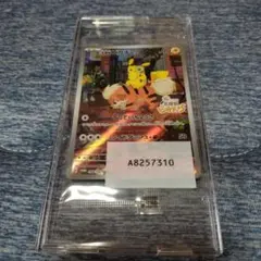 ポケモンカード 名探偵ピカチュウ プロモカード 新品未開封