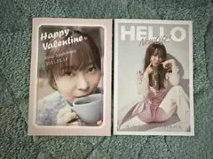 Item thumbnail for item 645f38d2-4383-451d-b2bc-e2909507a725