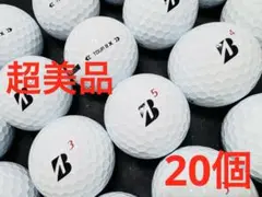 ブリジストン TOUR B X 2024年モデル 20個
